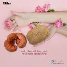 صابون مخصوص پسوریازیس: راهی برای تسکین پوست