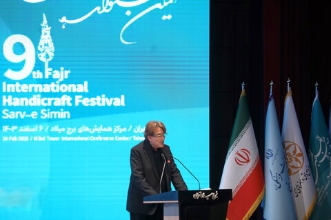 جشنواره | صنایع دستی پرونده جشنواره فجر صنایع دستی در حضور اژهای بسته شد