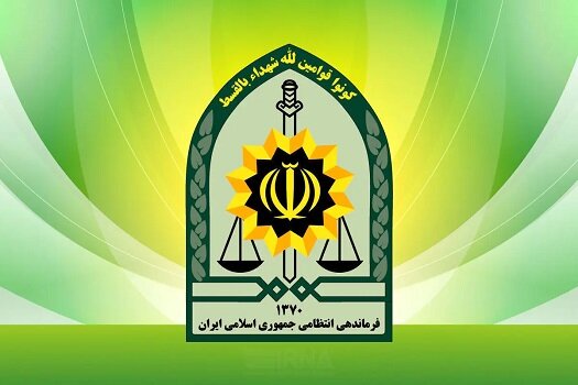 مازندران کشف ۱۰۰ میلیارد تومان اموال مسروقه در ۱۱ ماه امسال در مازندران