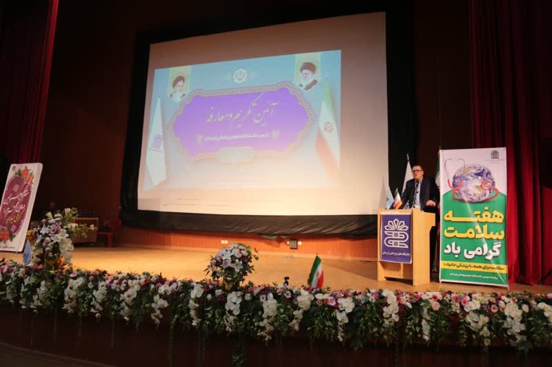 علوم پزشکی | لرستان وعده ۶ ماه آینده برای پرداخت بخشی از مطالبات پرسنل علوم پزشکی لرستان - خبرگزاری مهر | اخبار ایران و جهان