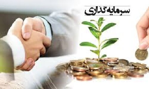بخش خصوص | بخش خصوصی استقبال بخش خصوصی داخلی و خارجی از طرحهای سرمایهگذاری صنعت نفت