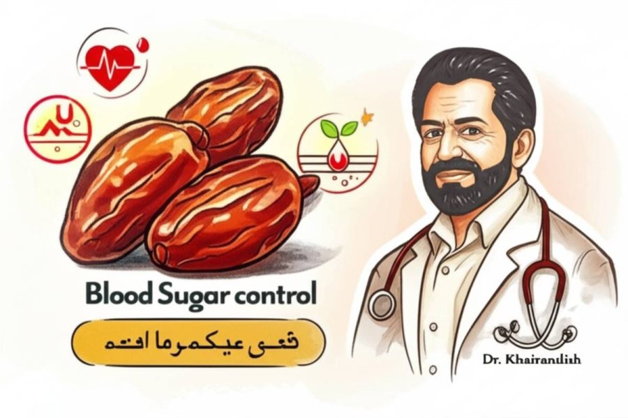 تغذیه خواص هسته خرما دکتر خیراندیش