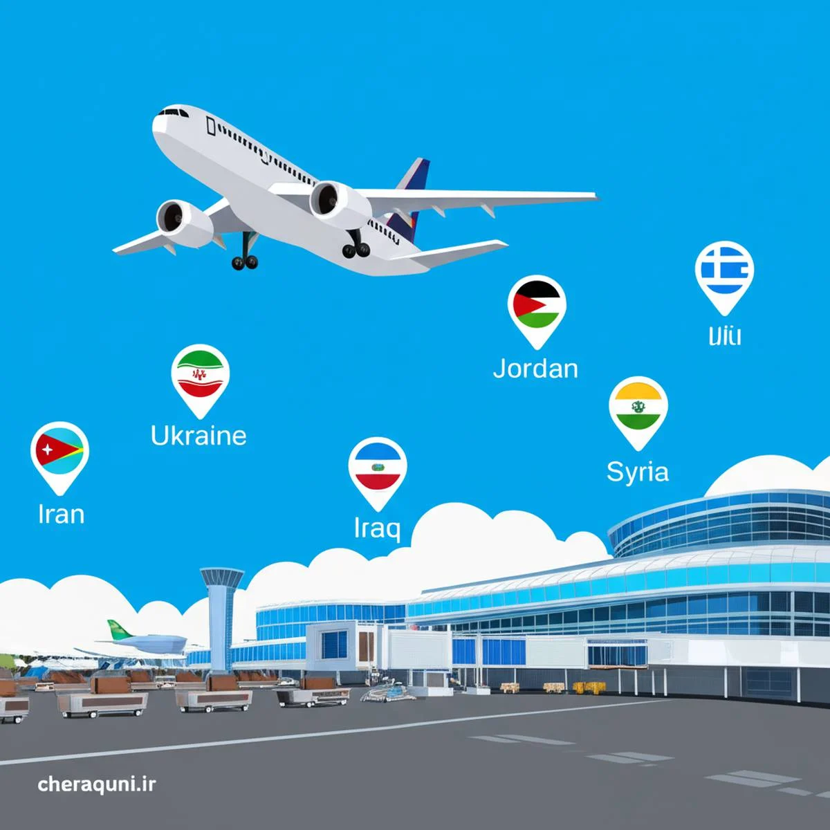 تهران 987654321012-40