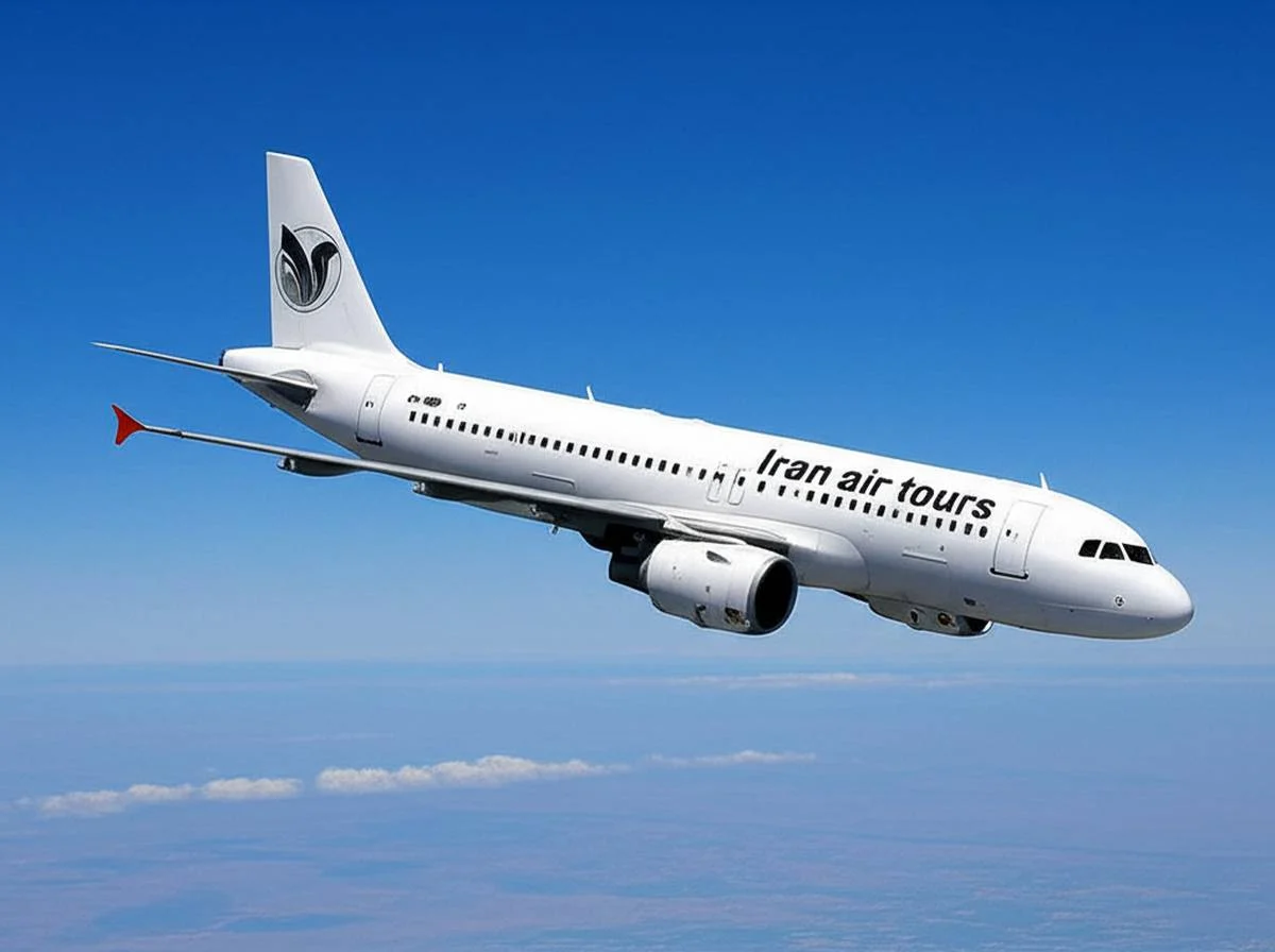 آشنایی با شرکت هواپیمایی ایران ایر تور Iran Air Tours
