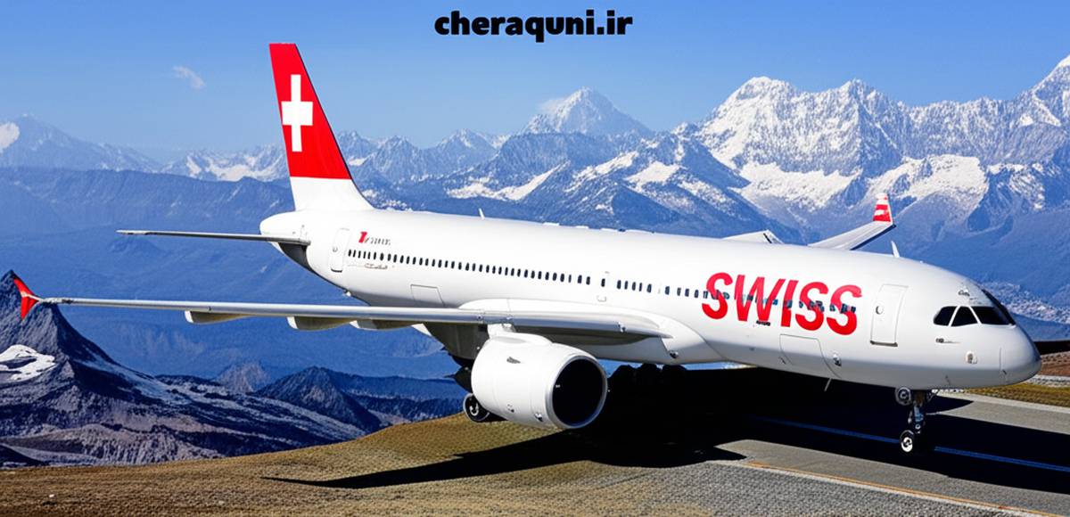 شرکت هواپیمایی سوئیس (SWISS): خدمات، کلاس ها، ناوگان