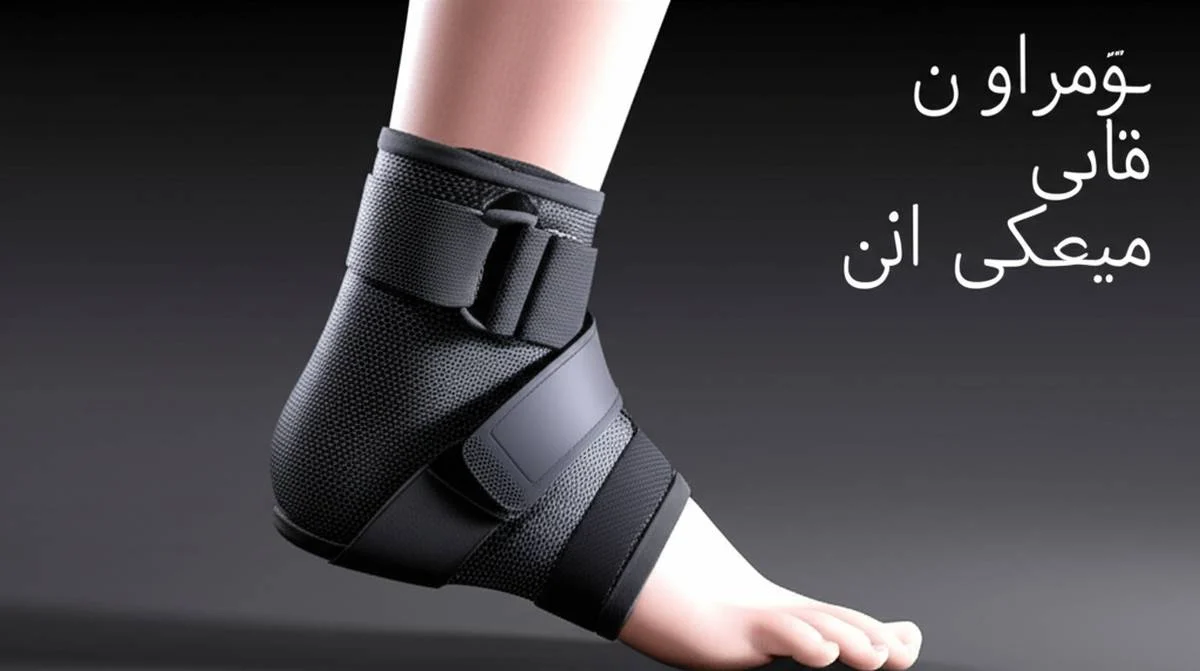 نقد و بررسی قوزک بند چسبی نئوپرن اپو | راهنمای خرید