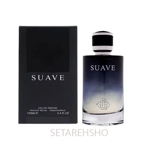 بهترین عطرهای مردانه برای هر سلیقه